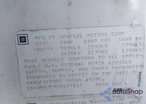 1995 Buick Roadmaster z USA, uszkodzony, nr VIN 1G4BN52P7SR427333